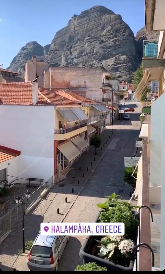 Holiday Meteora A Kalampáka Ngoại thất bức ảnh